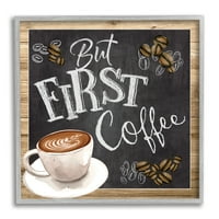 Stupell Industries, de az első kávé tipográfia carkapályát latte babkeretes fal art, 24, az ND művészete